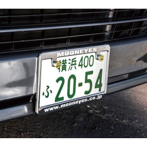Photo: New Standard MOONEYES License Plate Frame Chrome【MG058】