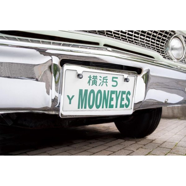 Photo1: New Std. License Plate Frame Chrome Plain 【MG058】 (1)