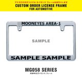 Photo: New Std. Custom License Plate Frame Chrome【MG058】