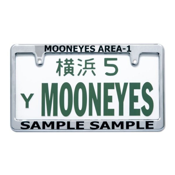 Photo2: New Std. Custom License Plate Frame Chrome【MG058】 (2)