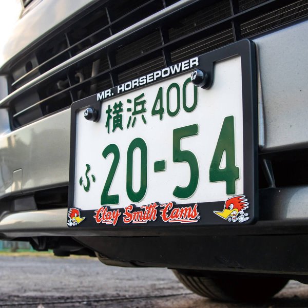 Photo1: Raised Clay Smith Logo License Plate Frame for JPN size (1)