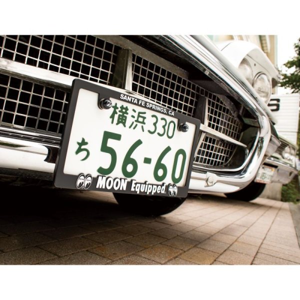 Photo1: Raised MOON Equipped Logo License Plate Frame for JPN size (1)