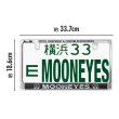 Photo7: Raised MOONEYES Logo Chrome License Plate Frame for JPN size (7)