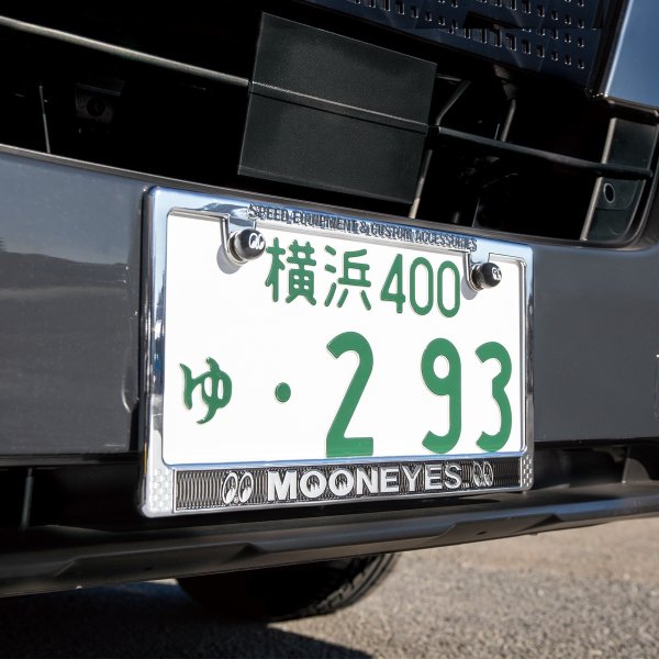 Photo1: Raised MOONEYES Logo Chrome License Plate Frame for JPN size (1)