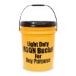 Photo4: MOON Bucket (5 Gallons) Yellow (4)
