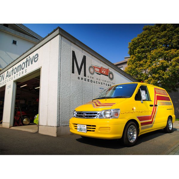 Photo2: Area-1 Honmoku License Plates   (JAPAN Size) (2)