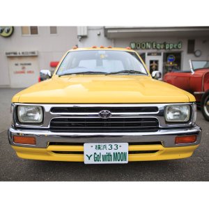 Photo: Go! with MOON License Plates   (JAPAN Size)