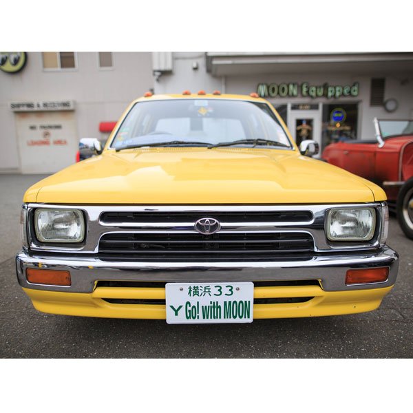 Photo1: Go! with MOON License Plates   (JAPAN Size) (1)
