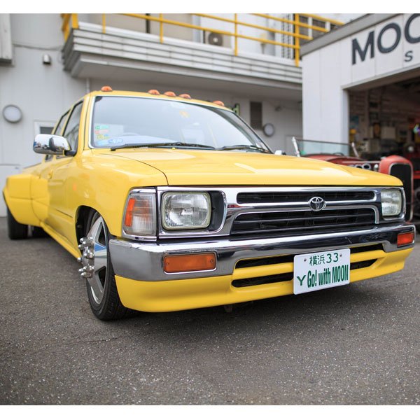 Photo2: Go! with MOON License Plates   (JAPAN Size) (2)