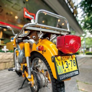 Photo: 【50cc〜125cc】MOONEYES License Plate Frame for Small Motorcycle Black