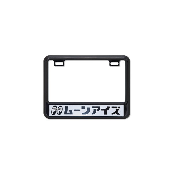 Photo2: 【50cc〜125cc】MOONEYES (Katakana) License Plate Frame for Small Motorcycle Black (2)