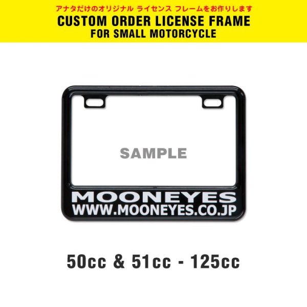 Photo1: 【50cc〜125cc】 Original Custom Licence Frame Plate for Small Motorcycle Black (1)