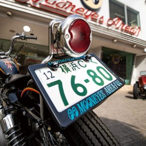Photo: Black License Frame for Motorcycle "Mooneyes Area-1"