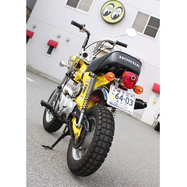 Photo2: 【50cc〜125cc】Licence Plate Frame for Small Motorcycle Black "MOON Custom Cycle Shop" (2)