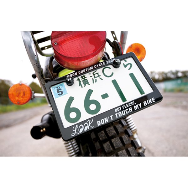 Photo1: Black License Frame for Motorcycle "LOOK" (1)