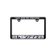 Photo2: *MOONEYES (Katakana) LIFE WITH TWO WHEELERS License Plate Frame for Motorcycle【for 126cc UP】 (2)