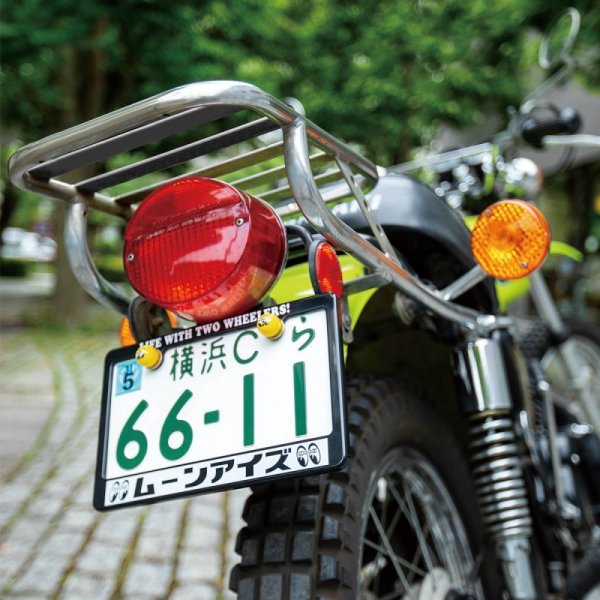 Photo1: *MOONEYES (Katakana) LIFE WITH TWO WHEELERS License Plate Frame for Motorcycle【for 126cc UP】 (1)