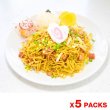 Photo1: 【5 PACKS】MOON Cafe Original Honolulu Chow Mein (1)