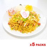 Photo: 【5 PACKS】MOON Cafe Original Honolulu Chow Mein