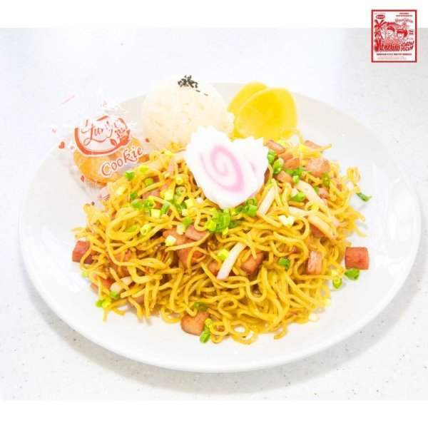Photo4: 【Trial / 3 PACKS】MOON Cafe Original Honolulu Chow Mein (4)