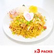 Photo1: 【Trial / 3 PACKS】MOON Cafe Original Honolulu Chow Mein (1)