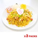 Photo: 【Trial / 3 PACKS】MOON Cafe Original Honolulu Chow Mein