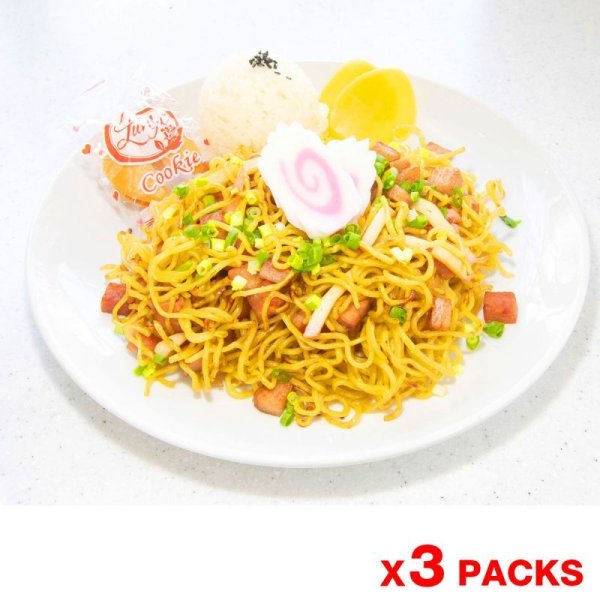 Photo1: 【Trial / 3 PACKS】MOON Cafe Original Honolulu Chow Mein (1)