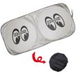 Photo3: MOON Car Sunshade (3)