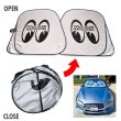 Photo1: MOON Car Sunshade L size (1)