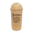 Photo2: MOON 45L Dust Box Beige (2)