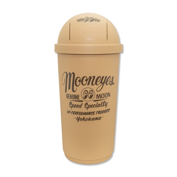 Photo2: MOON 45L Dust Box Beige (2)