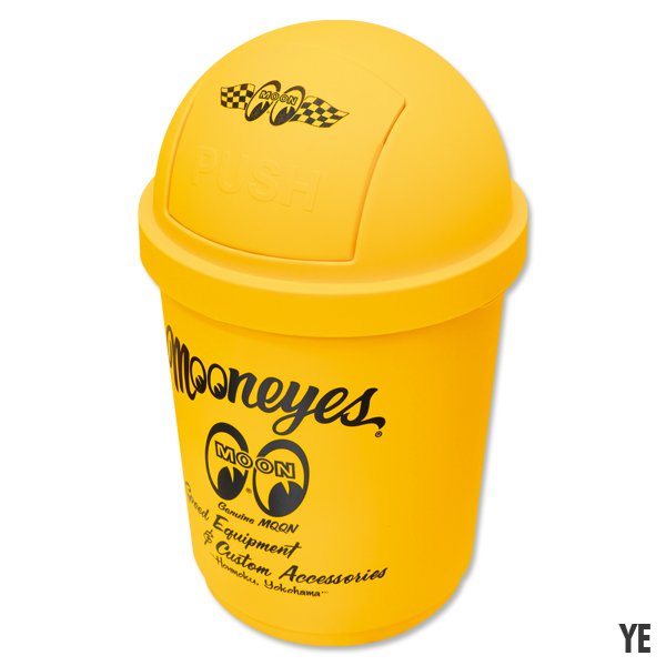 Photo6: MOON 35L Dust Box (6)