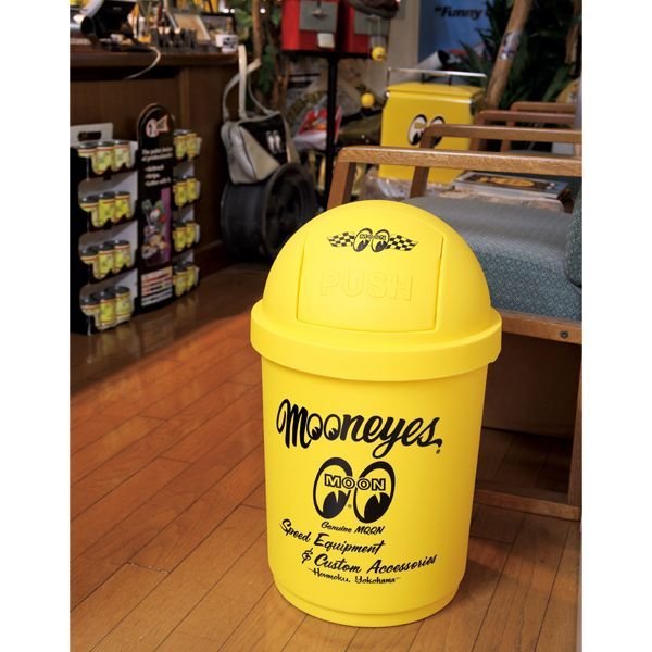 Photo2: MOON 35L Dust Box (2)