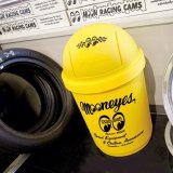 Photo: MOON 35L Dust Box