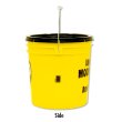 Photo3: MOON Bucket (2 Gallons) Yellow (3)