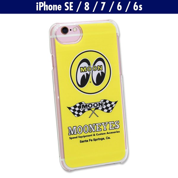 Photo2: Checker Flag iPhone SE(2020Model),  iPhone8, iPhone7 & iPhone6/6s Hard Case (2)