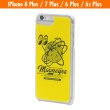 Photo1: 【Limited to Online Shop】Delivery from MOONEYES iPhone8 Plus & iPhone7 Plus & iPhone6/6s Plus Hard Case (1)