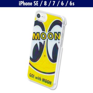 Photo: Big Eyeball iPhone SE(2020Model), iPhone8, iPhone7 & iPhone6/6s Hard Case