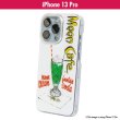 Photo2: 【30%OFF】 MOON Cafe Cream Soda iPhone 13 Pro Hard Case (2)