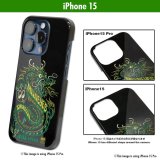 Photo: MOON Pinstripe Dragon iPhone 15 Hard Case