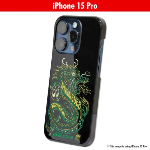 Photo2: MOON Pinstripe Dragon iPhone 15 Pro Hard Case (2)