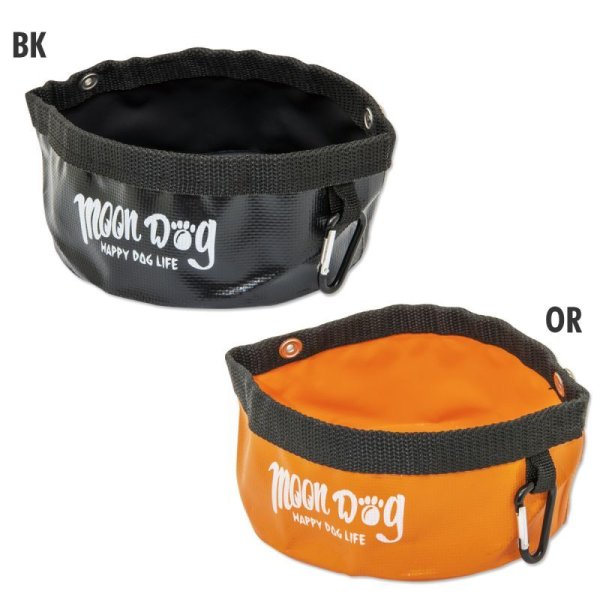 Photo3: MOON Dog Pet Bowl (3)