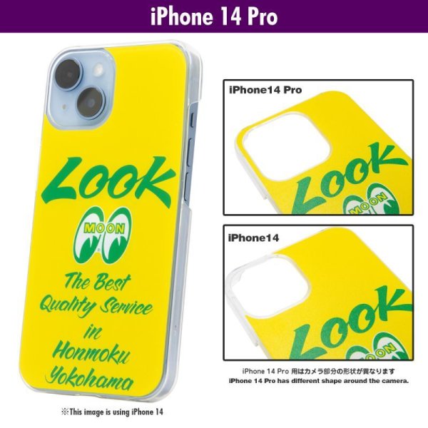Photo1: MOON LOOK iPhone 14 Pro Hard Case (1)