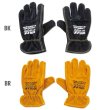 Photo3: MOON Leather Work Gloves (3)