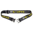 Photo2: ムーンアイズ (MOONEYES) Travel Luggage Belt (2)