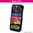 Photo2: Dream To Be MOONEYES iPhone 16 Pro Hard Case (2)