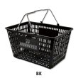 Photo4: MOON Shopping Basket (4)