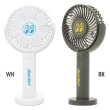 Photo3: MOON Handy Fan (3)
