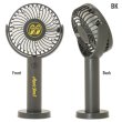 Photo5: MOON Handy Fan (5)