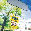 Photo2: YOKOHAMA DeNA BAYSTARS x MOONEYES Air Freshener (2)